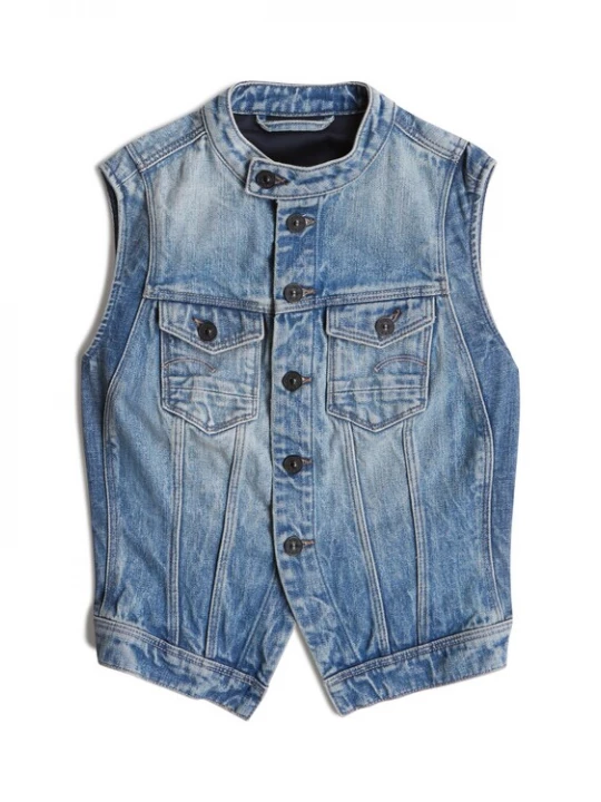 Foto van product G-STAR Bodywarmer blauw denim