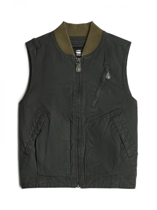 Foto van product G-STAR Bodywarmer lichtgrijs