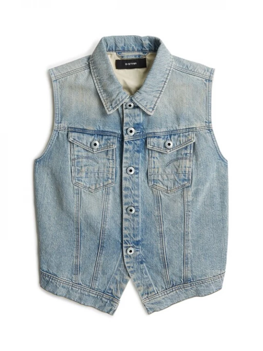 Foto van product G-STAR Bodywarmer 'Pitched Hem Slim Vest' blauw denim