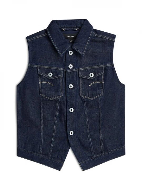 Foto van product G-STAR Bodywarmer 'Pitched Hem Slim Vest' grijs