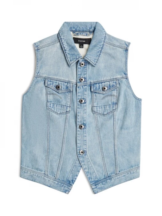 Foto van product G-STAR Bodywarmer 'Pitched Hem Slim Vest' lichtblauw