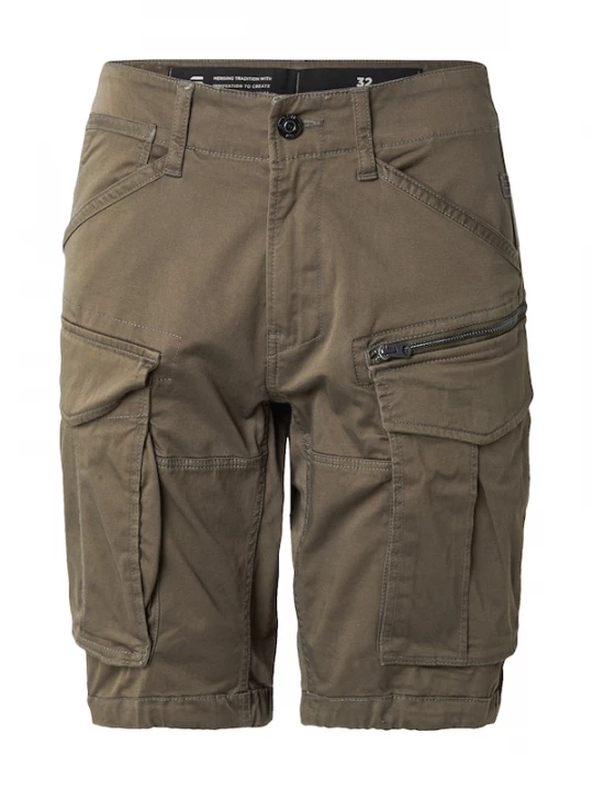 Foto van product G-STAR Broek aardetinten