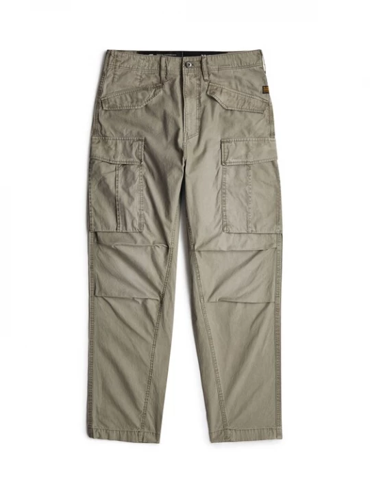 Foto van product G-STAR Broek beige