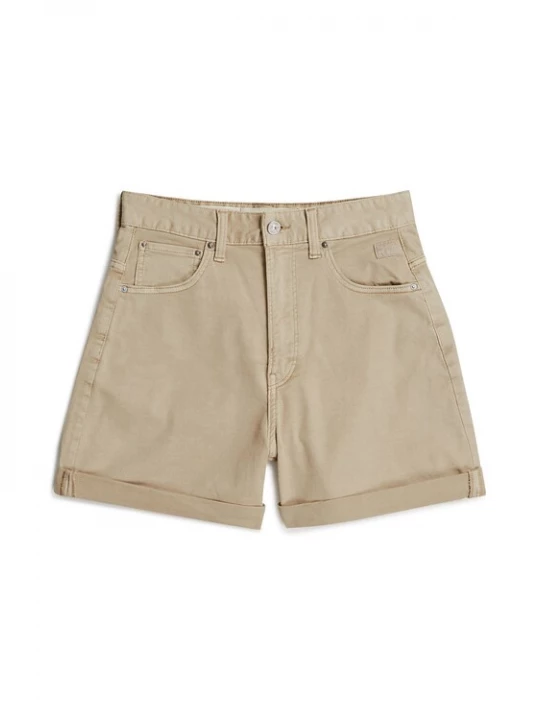 Foto van product G-STAR Broek beige