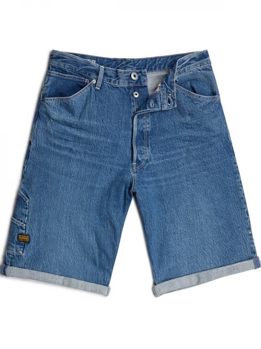 Foto van product G-STAR Broek blauw