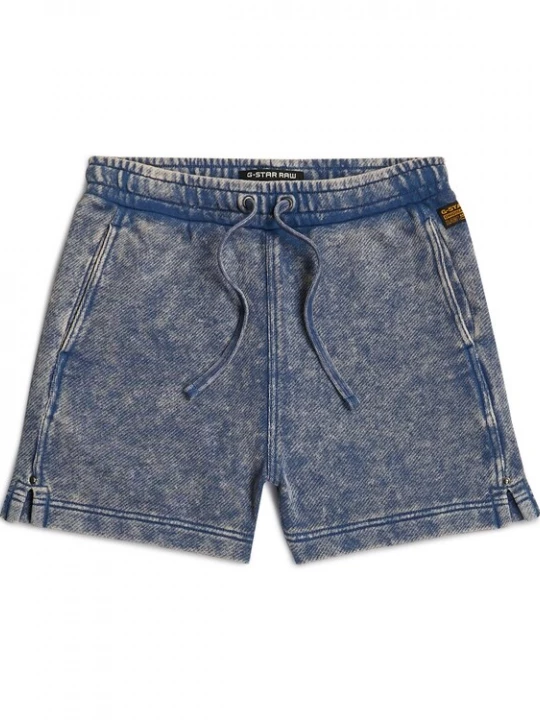 Foto van product G-STAR Broek blauw denim