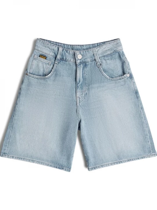 Foto van product G-STAR Broek blauw denim