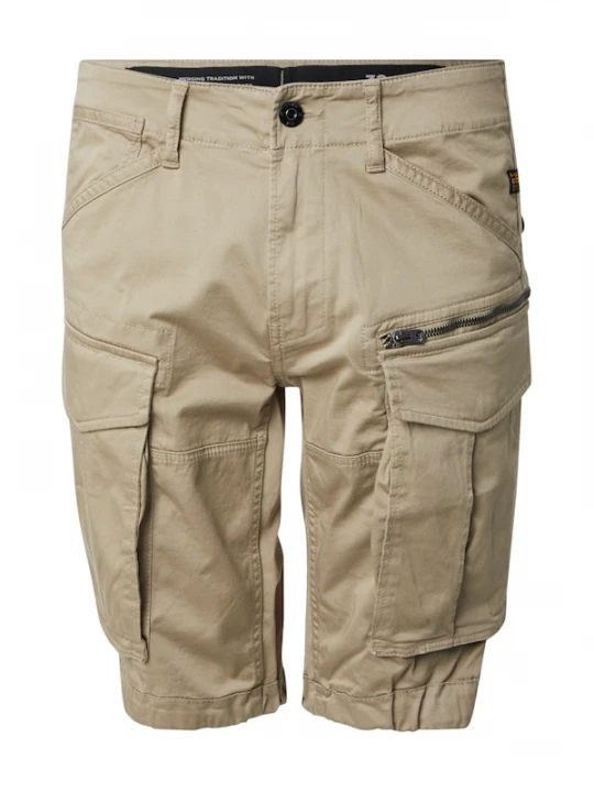 Foto van product G-STAR Broek camel