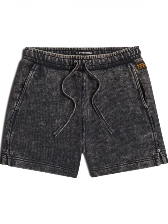 Foto van product G-STAR Broek donkergrijs