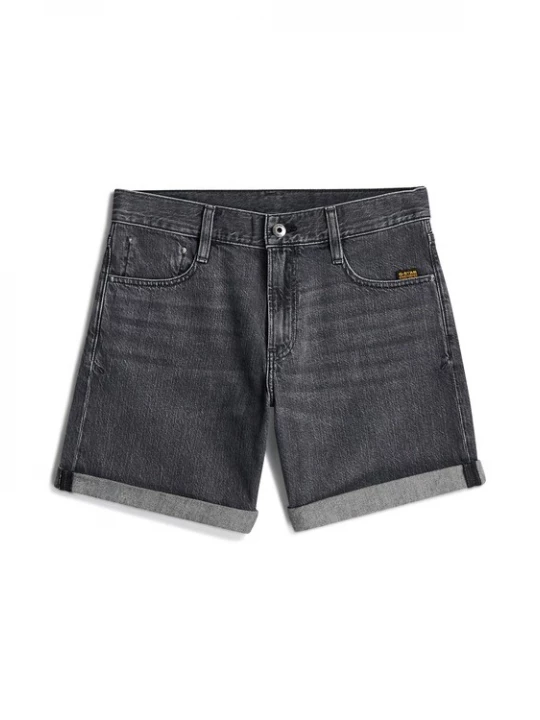Foto van product G-STAR Broek 'Judee Shorts' grijs