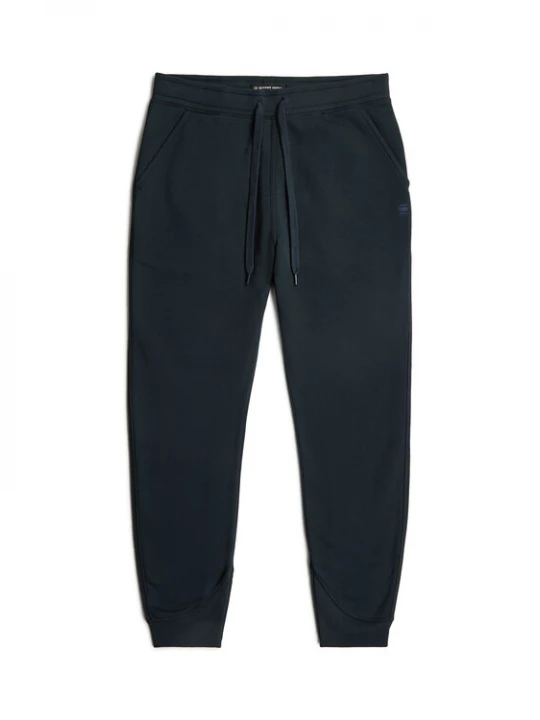 Foto van product G-STAR Broek 'Type C' spar