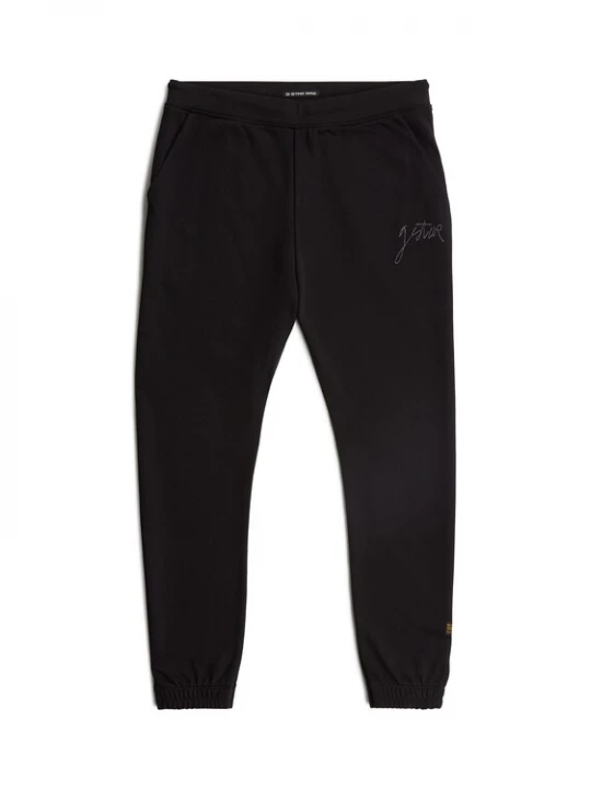 Foto van product G-STAR Broek zwart