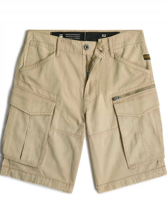 Foto van product G-STAR Cargobroek beige