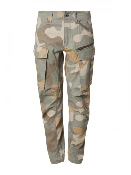 Foto van product G-STAR Cargobroek beige / kaki / olijfgroen