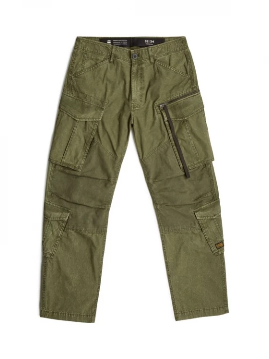 Foto van product G-STAR Cargobroek olijfgroen