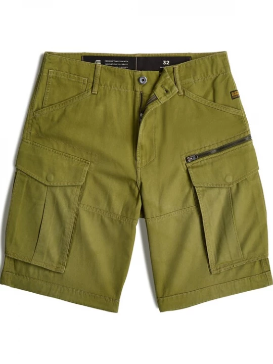 Foto van product G-STAR Cargobroek olijfgroen