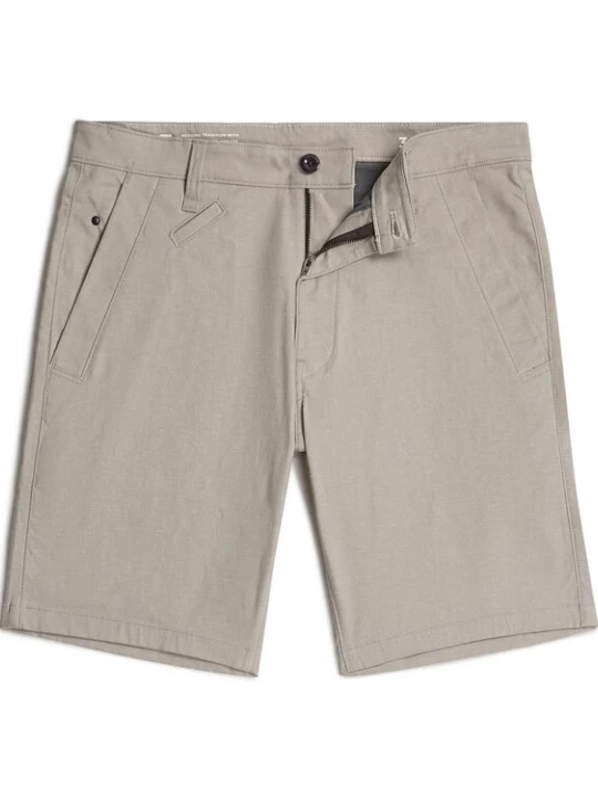 Foto van product G-STAR Chino 'Bronson 3.0' donkerbeige