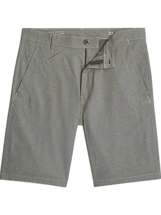 Foto van product G-STAR Chino 'Bronson 3.0' grijs