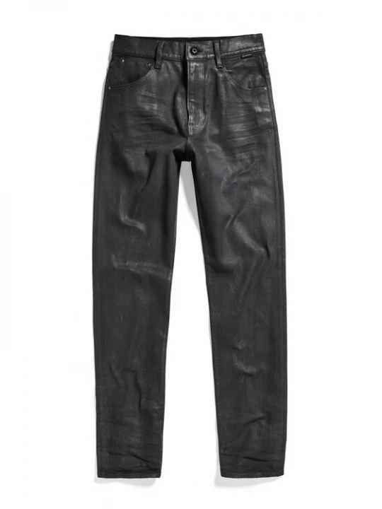 Foto van product G-STAR Jeans antraciet