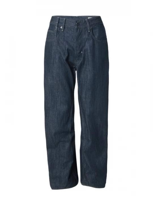 Foto van product G-STAR Jeans 'Arc 3D' donkerblauw