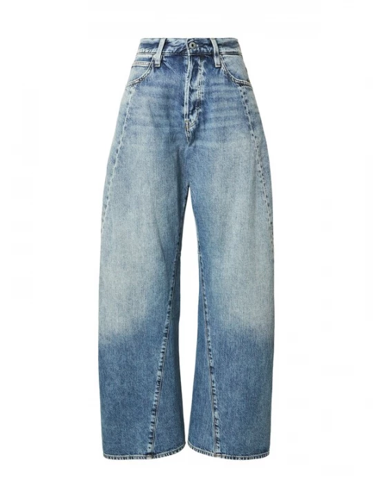 Foto van product G-STAR Jeans blauw