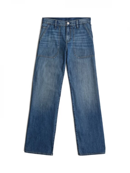 Foto van product G-STAR Jeans blauw