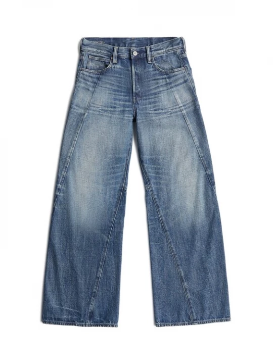 Foto van product G-STAR Jeans blauw denim