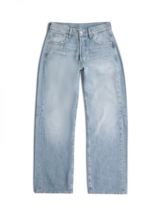 Foto van product G-STAR Jeans blauw denim