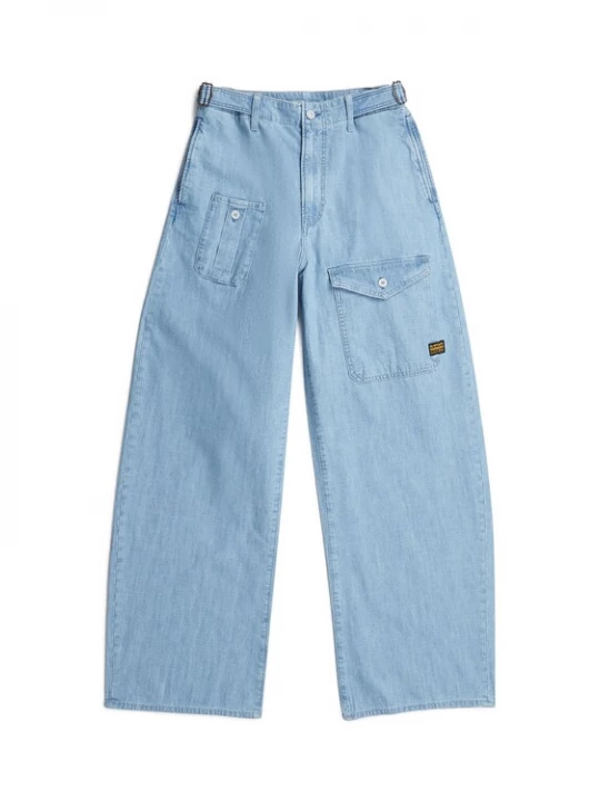 Foto van product G-STAR Jeans blauw denim