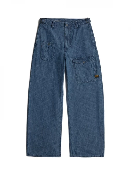 Foto van product G-STAR Jeans blauw denim