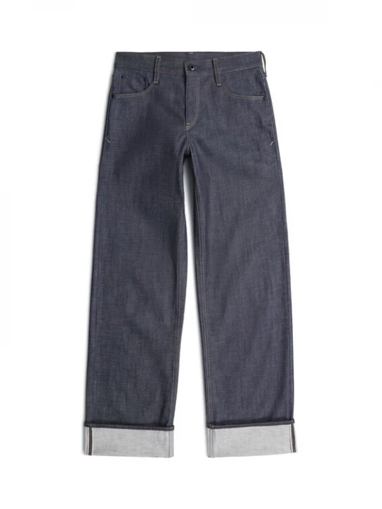 Foto van product G-STAR Jeans blauw gemêleerd