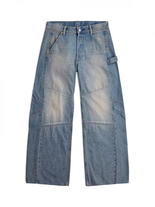 Foto van product G-STAR Jeans 'Bowey 3D' lichtblauw