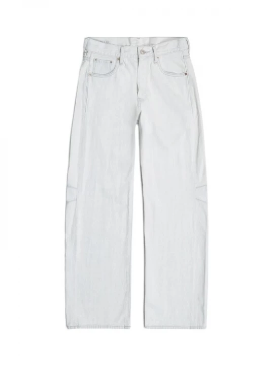 Foto van product G-STAR Jeans 'Bowey' white denim