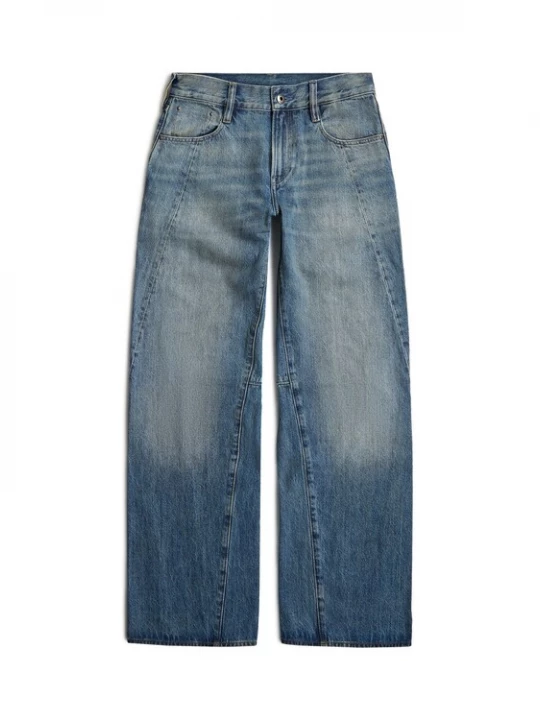 Foto van product G-STAR Jeans 'Contor 3D' blauw denim