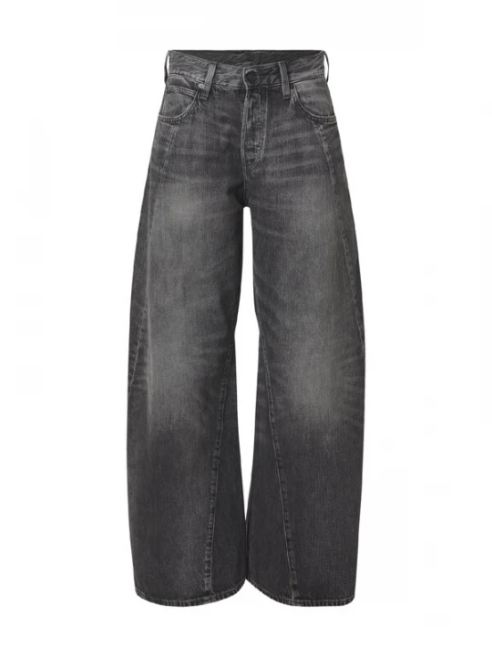 Foto van product G-STAR Jeans 'Contor' grey denim