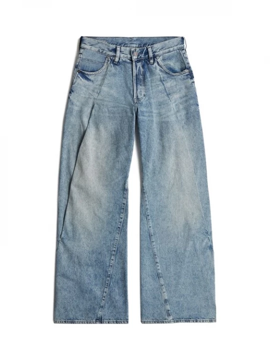 Foto van product G-STAR Jeans 'Contor Wide Peat' blauw denim