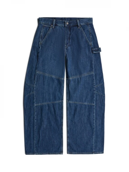 Foto van product G-STAR Jeans donkerblauw