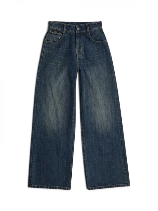 Foto van product G-STAR Jeans donkerblauw