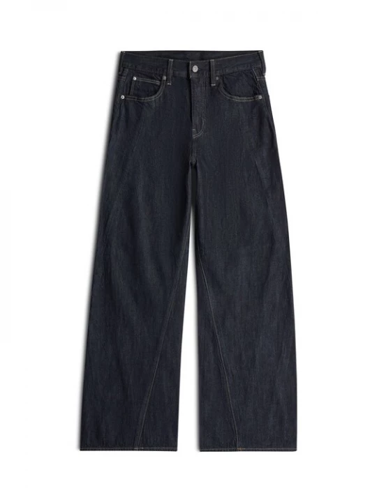 Foto van product G-STAR Jeans donkerblauw