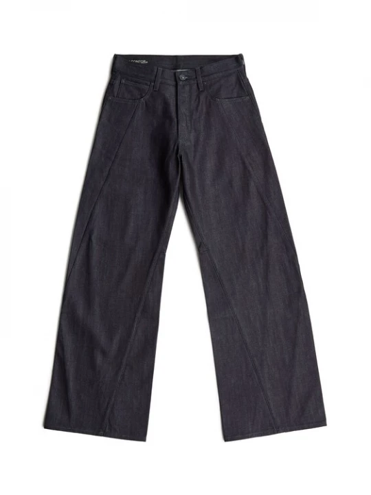 Foto van product G-STAR Jeans donkerblauw