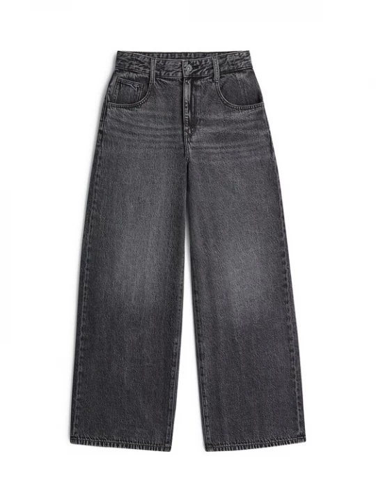 Foto van product G-STAR Jeans donkergrijs