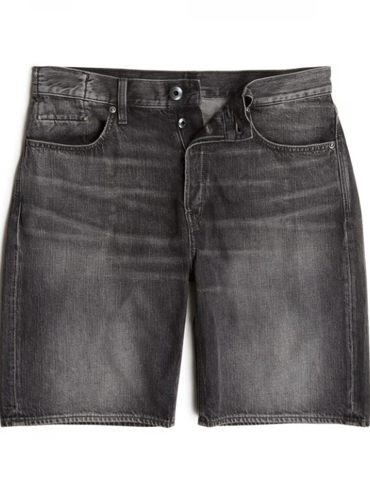 Foto van product G-STAR Jeans donkergrijs