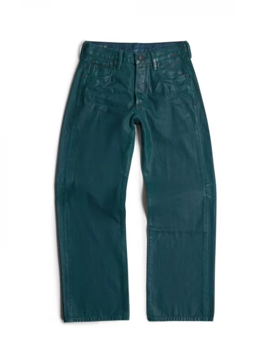 Foto van product G-STAR Jeans donkergroen