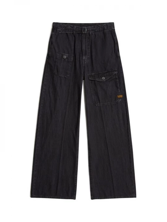 Foto van product G-STAR Jeans geel / black denim