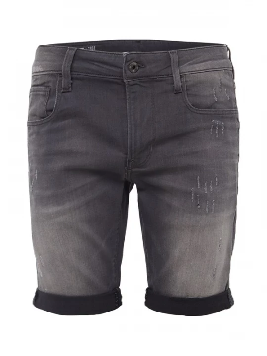 Foto van product G-STAR Jeans grey denim