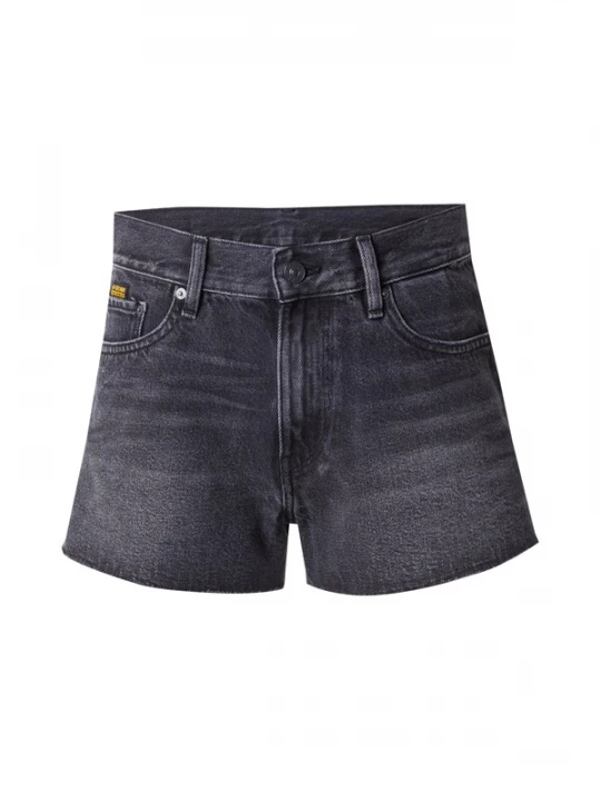 Foto van product G-STAR Jeans grey denim