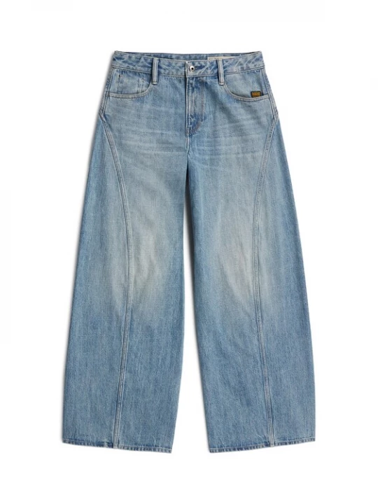 Foto van product G-STAR Jeans 'Helyx' blauw denim