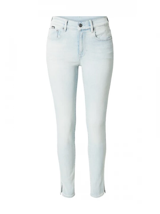 Foto van product G-STAR Jeans hemelsblauw