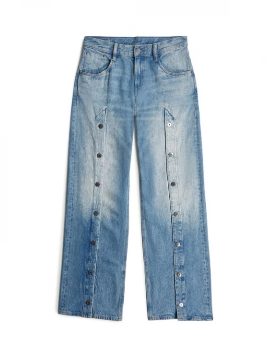 Foto van product G-STAR Jeans 'Judee' blauw denim