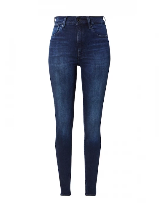 Foto van product G-STAR Jeans 'Kafey' donkerblauw